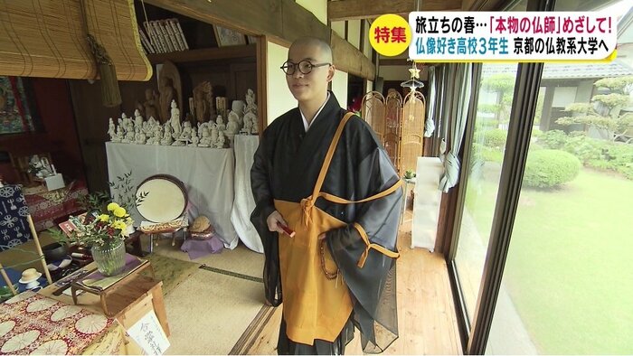 高校生で僧侶に(2021年8月取材)