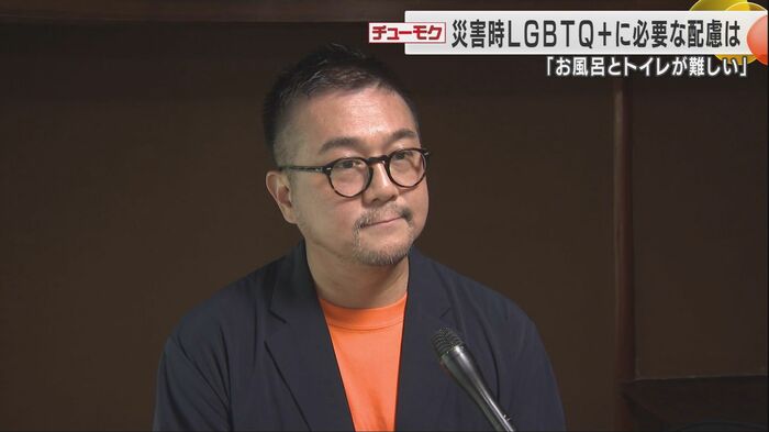 金沢レインボープライドの松中権共同代表