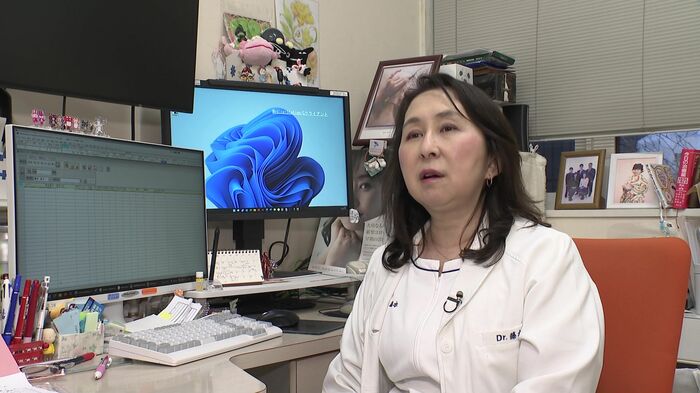 とよひら公園内科クリニック 藤本晶子院長