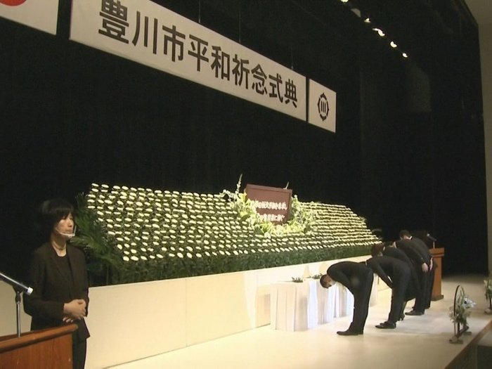 「戦争、核兵器のない世界の実現を」豊川海軍工廠の空襲から75年で平和祈念式典 2500人以上が犠牲