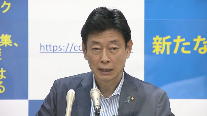 “お盆休み” 西村大臣 専門家の意見聞く考え 沖縄への移動“慎重な判断”を