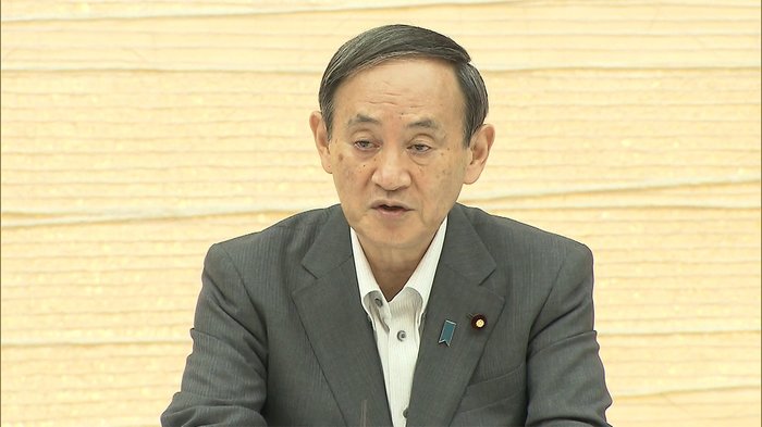 デジタル庁創設へ 年末に基本方針 「利便性 実感できる社会を」