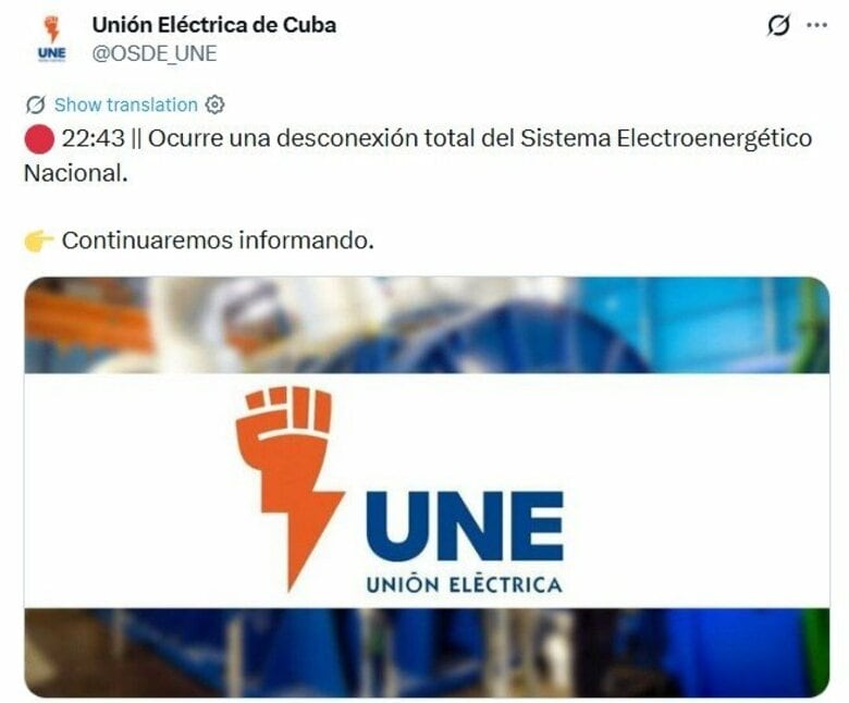 キューバ全土で大規模停電　主要火力発電所がシステム障害　政府はアメリカによる「燃料封鎖」が最大原因と非難｜FNNプライムオンライン