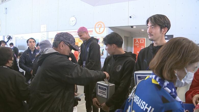 大分トリニータ　ホームで千葉に敗れるも「J2残留」が決定　大分市佐賀関の大規模火災で募金活動も　｜FNNプライムオンライン