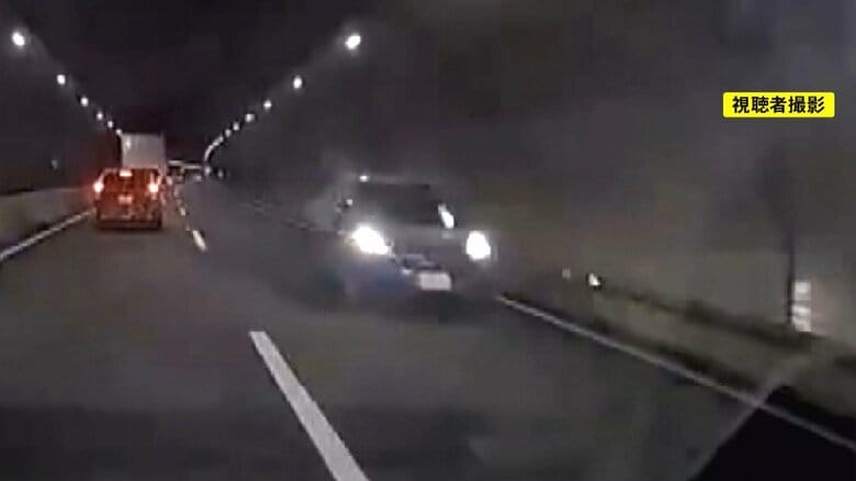新名神の逆走車はその後行方不明…年間200件発生する“高速道路の逆走” 動機の7割は「過失」か「認識なし」｜FNNプライムオンライン