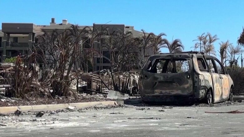 ハワイ・マウイ島山火事　ラハイナ地域の捜索完了を発表　これまでに115人死亡が確認｜FNNプライムオンライン