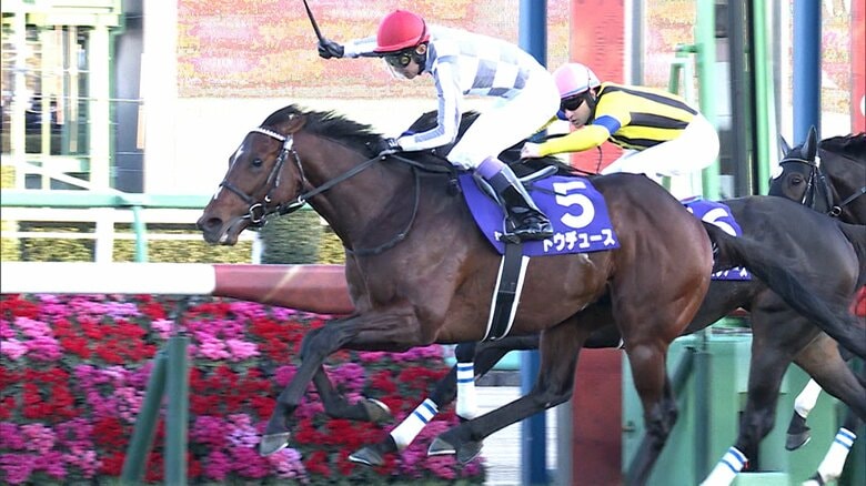 【有馬記念・GⅠ】いよいよ年末のドリームレースが開幕！　ドウデュース“ラストラン”無念の出走取消　今年の有馬記念の行方は？｜FNNプライムオンライン