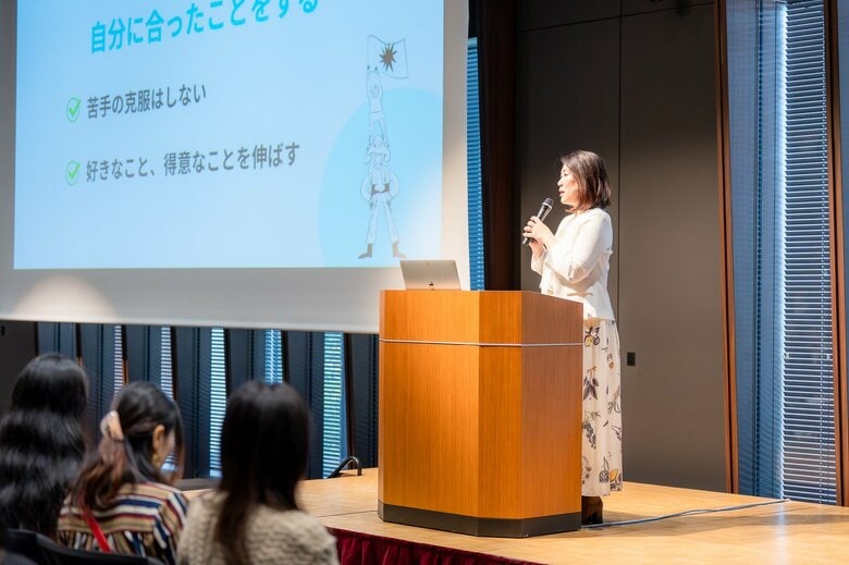 仕事で「必要とされる人の条件」の第1位は「コミュニケーション能力」