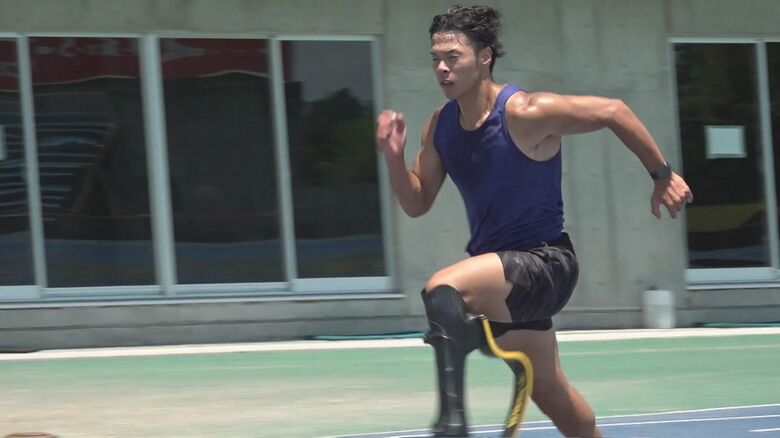 “学童のよっちゃん”がパリへ…義足のスプリンター・大島健吾 新たな武器で再びパラリンピックメダルに挑む｜FNNプライムオンライン