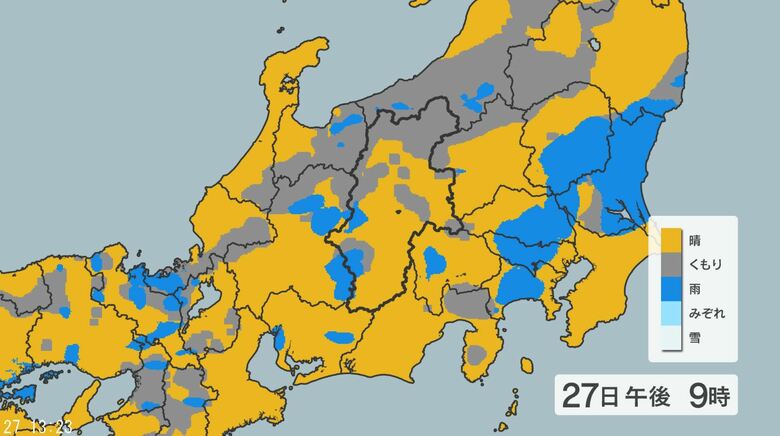 関東甲信地方で「警報級の大雨」の可能性　28日明け方にかけ大気の状態が非常に不安定　24時間予想降水量は関東地方北部90ミリ、関東地方南部80ミリ、甲信地方50ミリ（28日午後6時まで・多い所で）｜FNNプライムオンライン