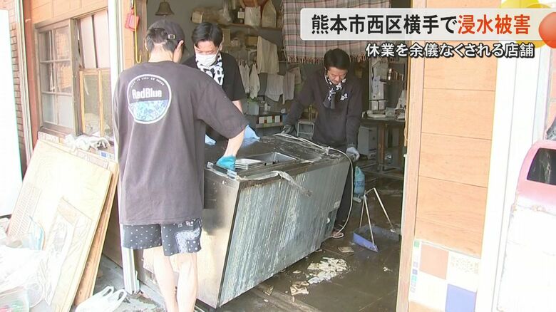【記録的大雨】「熊本地震もひどかったが、またか」熊本市西区横手の浸水被害現場では片づけ作業に追われる　約300万円で購入の高級機器も被災｜FNNプライムオンライン