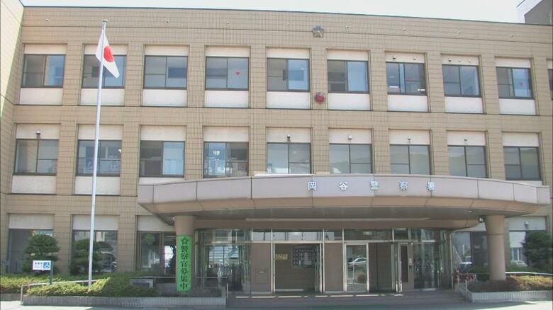 「絶対に利益が出る」50代の男性が2090万円余りだまし取られる　SNSで知り合った女を名乗る相手からメッセージ…知人に相談して被害に気づく｜FNNプライムオンライン