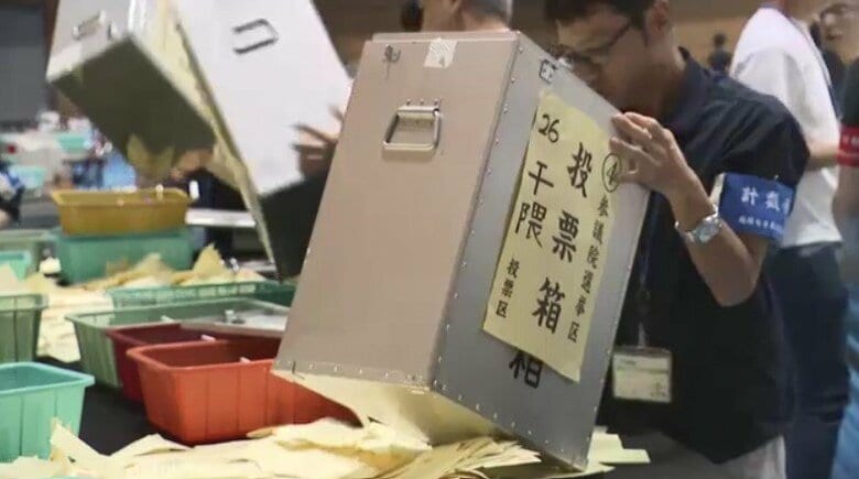 【参院選開票結果】福岡選挙区は「自民・参政・公明」　参政は初の議席　投票率は55.66%と前回3年前を6.90ポイント上回る｜FNNプライムオンライン