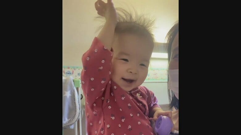 1歳の佐藤葵ちゃんの心臓移植が無事終了　術後の経過も順調　「命をつなぐための手術迎えられた」両親が感謝のコメント｜FNNプライムオンライン