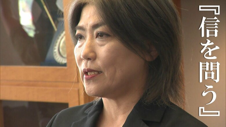 「タクボる」が流行？ 伊東市・田久保眞紀市長が議会解散を宣言　困惑の市議・市民たち…市長が強調する“信を問う”とは？｜FNNプライムオンライン