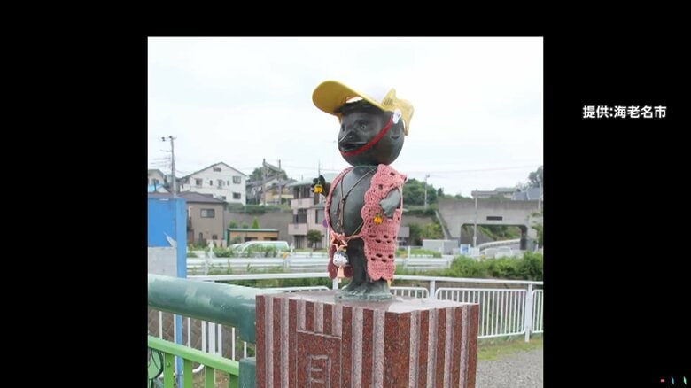 「先日誘拐されました」地元のシンボル「河童兄妹」像盗まれる “置き手紙”に「帰りたい」 特製衣装で34年愛される 銅を狙った犯行か 神奈川|FNNプライムオンライン