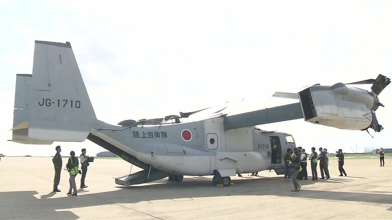 「1機でも活動できる」陸上自衛隊オスプレイ佐賀空港配備で中谷防衛大臣「緊急事態に対応できるよう訓練している」｜FNNプライムオンライン