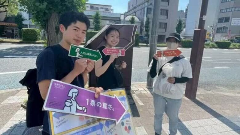 若者の投票率向上へ　大学生が広島本通で「投票所あっち」プロジェクト｜FNNプライムオンライン