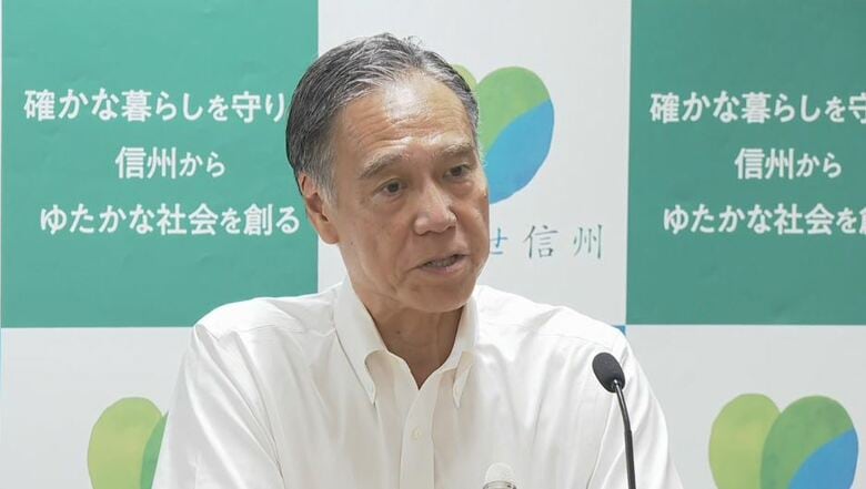 「大まかな考え方しか示されていない」長野県知事が厳しい指摘　県石商の「カルテル疑惑」報告　改めて県民に説明責任を｜FNNプライムオンライン