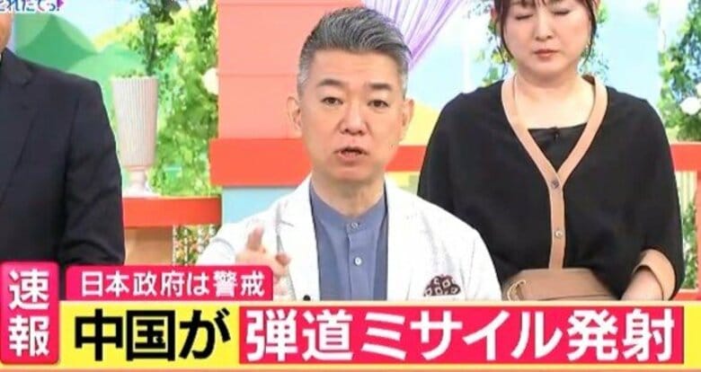 【速報】橋下氏「口だけ番長で威勢のいいことばかり言う自民・維新の政治には反対。日本の力をまず持つべき」　中国軍が原子力潜水艦から戦略ミサイル発射受け　“防衛力強化”には「核共有検討も」と持論展開｜FNNプライムオンライン