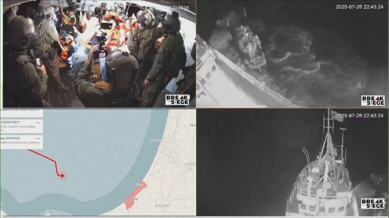 ガザに向かう人権団体の支援船をイスラエル軍が拿捕　国会議員や弁護士ら21人が乗船｜FNNプライムオンライン
