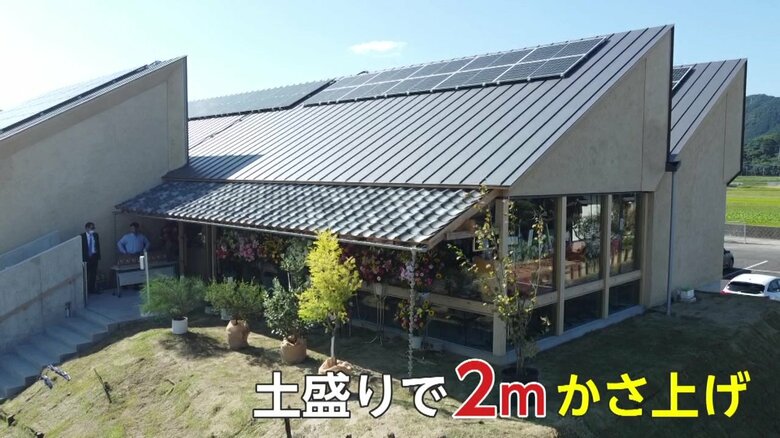 新たにオープンした店舗