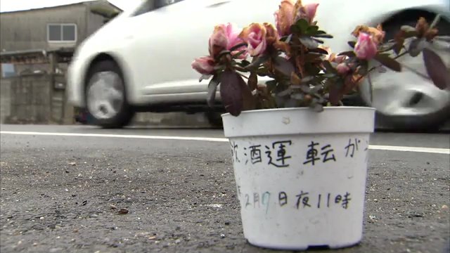 福岡県粕屋町　事故があった現場