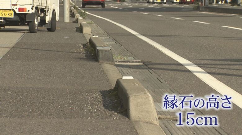 歩道などの縁石が隠れる水深で注意が必要