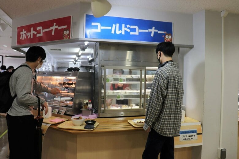 東京経済大学の学食（画像提供／東京経済大学）
