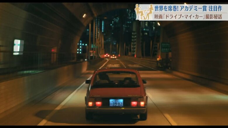 予告編のラストカットに使用された広島高速4号線