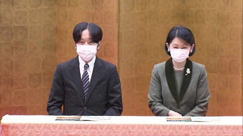 開校150周年記念式典に出席された秋篠宮ご夫妻（12月3日　東京・中央区）