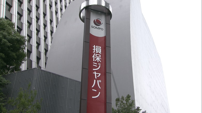 女性の管理職で構成する「女性リーダーカウンシル」の中間報告会を行った損保ジャパン