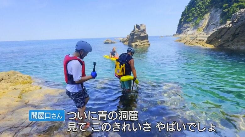抜群の透明度の海を楽しむ