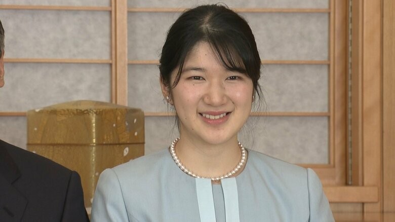 愛子さまは、きょう、初の公務に臨まれる