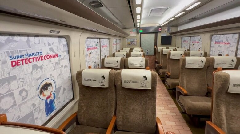 カバー約30枚（4月11日時点で県が公表）が紛失