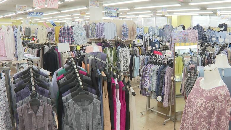 店内にはシニア向けの商品が数多く並ぶ