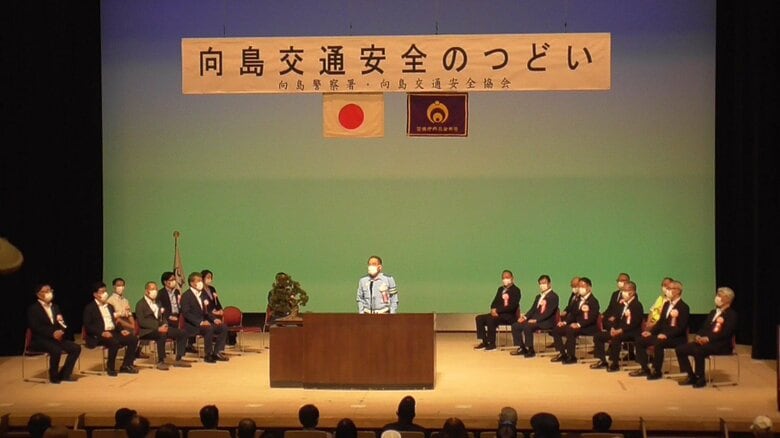 「向島交通安全のつどい」（6日 東京･墨田区）