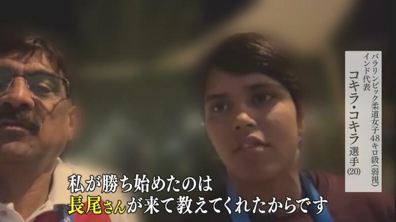 右がコキラ選手