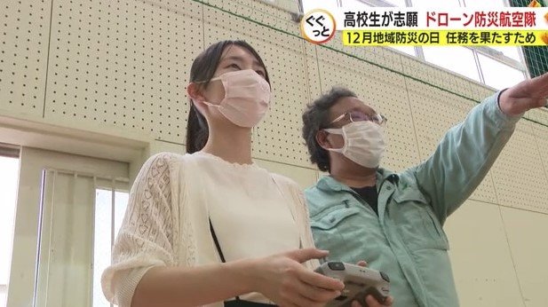 講師も高校生の上達ぶりに感心