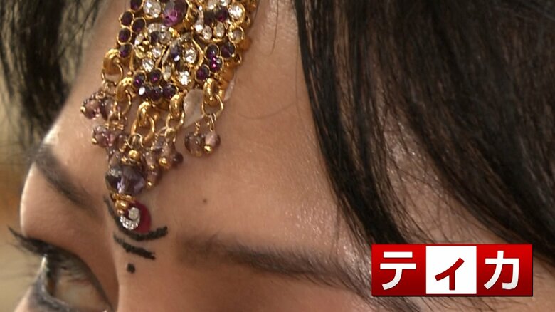 「神様が守ってくれる」という意味を持つ「ティカ」