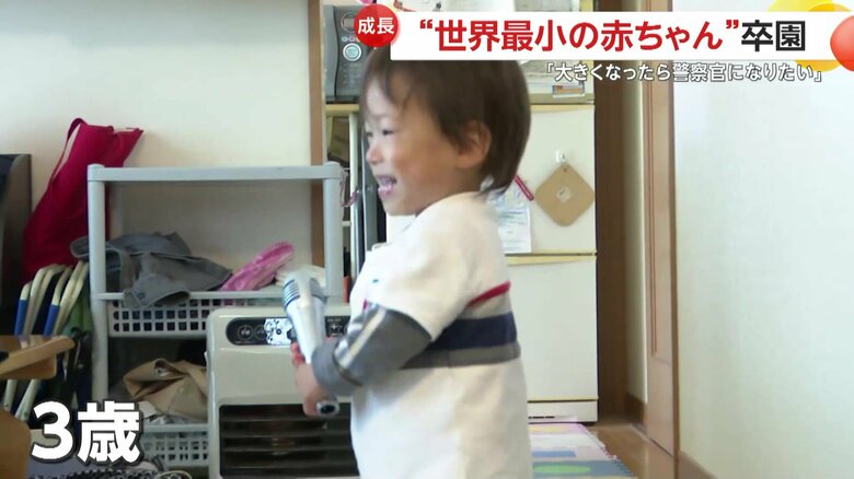 3歳頃には「いやだ、いやだ」と自己主張もみられるようになった竜佑ちゃん