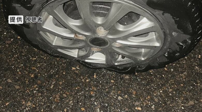 パンクした車　提供：視聴者