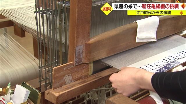 三宅さんの作業風景