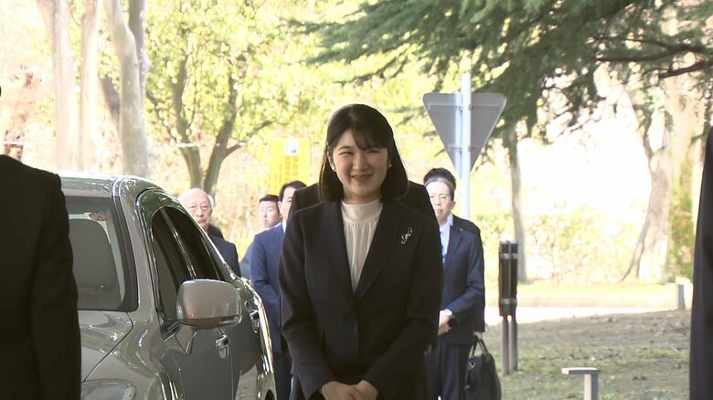 両陛下と愛子さまが福島県庁にご到着