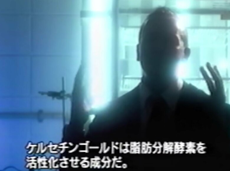 研究員が語った衝撃の事実（出典：サントリー公式Youtubeチャンネルより）