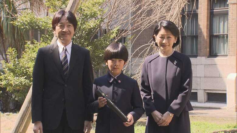 3月15日 お茶の水大学付属小学校（東京・文京区）