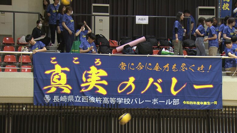 高総体は何が何でも勝たなければいけない