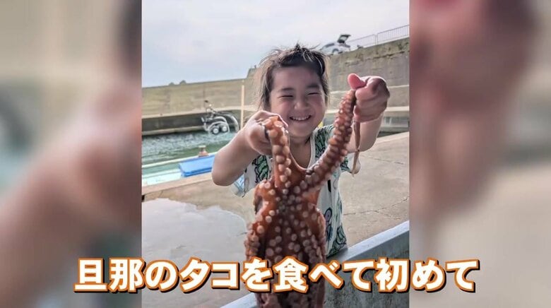 勇気さんがとったタコ