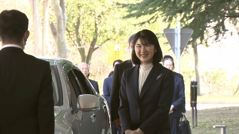 両陛下と愛子さまが福島県庁にご到着