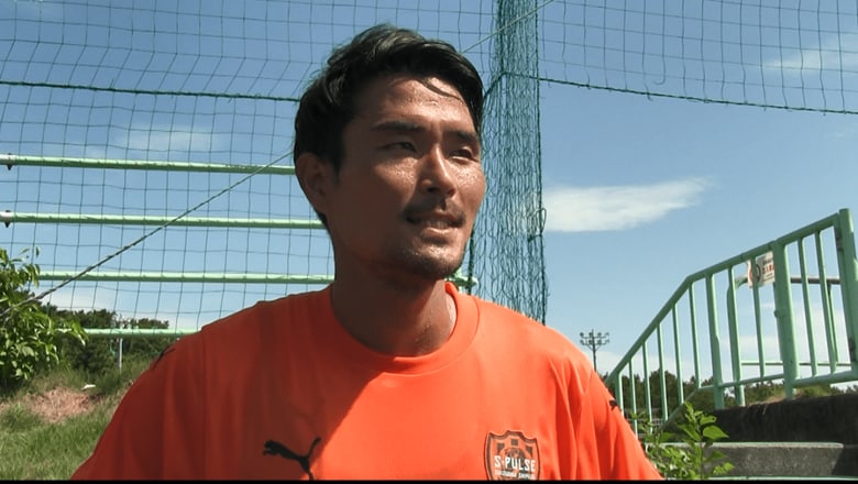清水エスパルス・鈴木義宜 選手